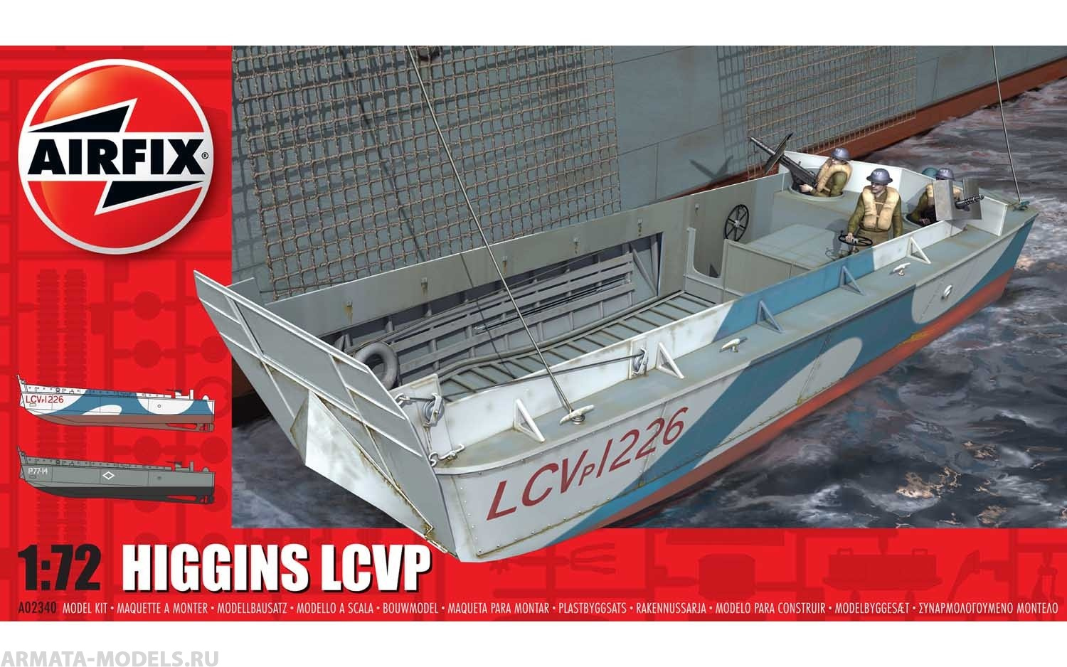 A02340 Сборная модель десантной лодки Higgins LCVP Airfix