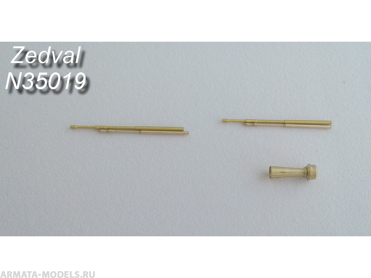 N35019 Набор деталей для Т-26 обр. 1931