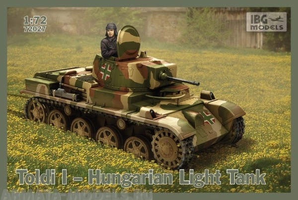 IBG72027 ТанкToldi I Hungarian Tank IBG models