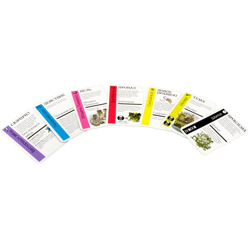 1668HW Fluxx Ктулху