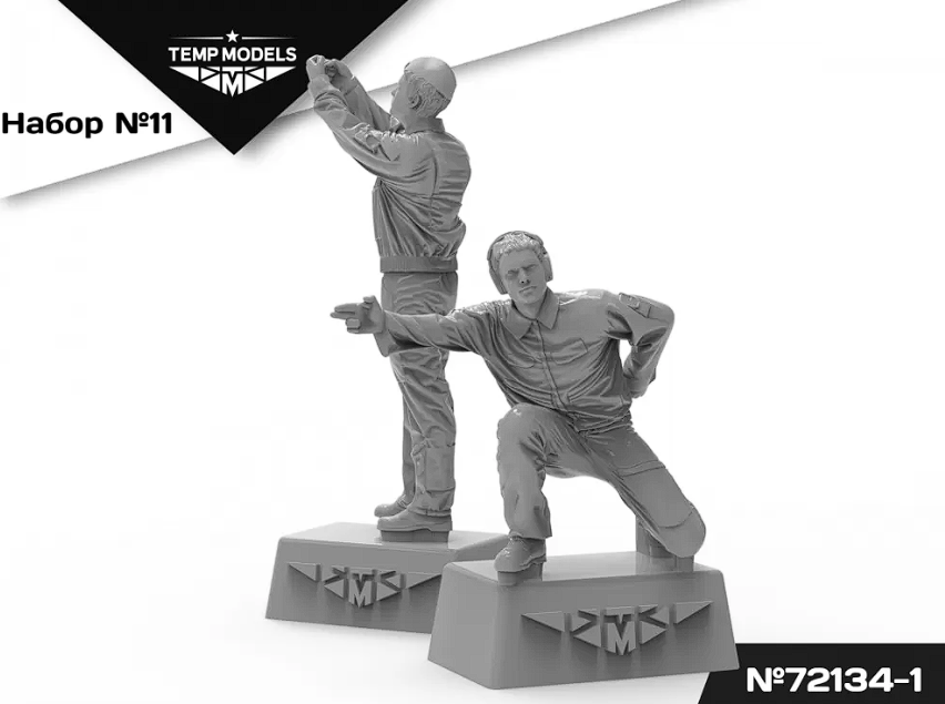 72134-1TMP Техники ВМС РФ. Набор No. 11-1 1/72 Temp Models
