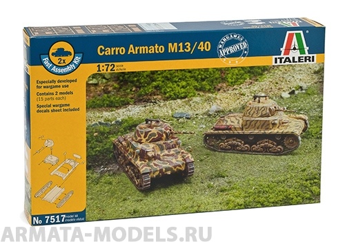 7517ИТ Танк М13/40 Italeri