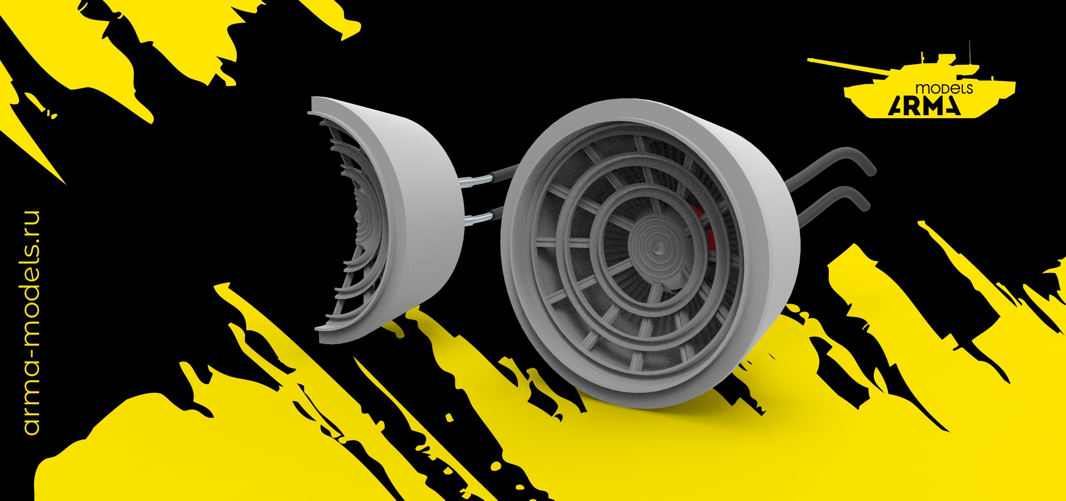 AM7311 Подсветка сопел МиГ-25ПУ, 1/72 