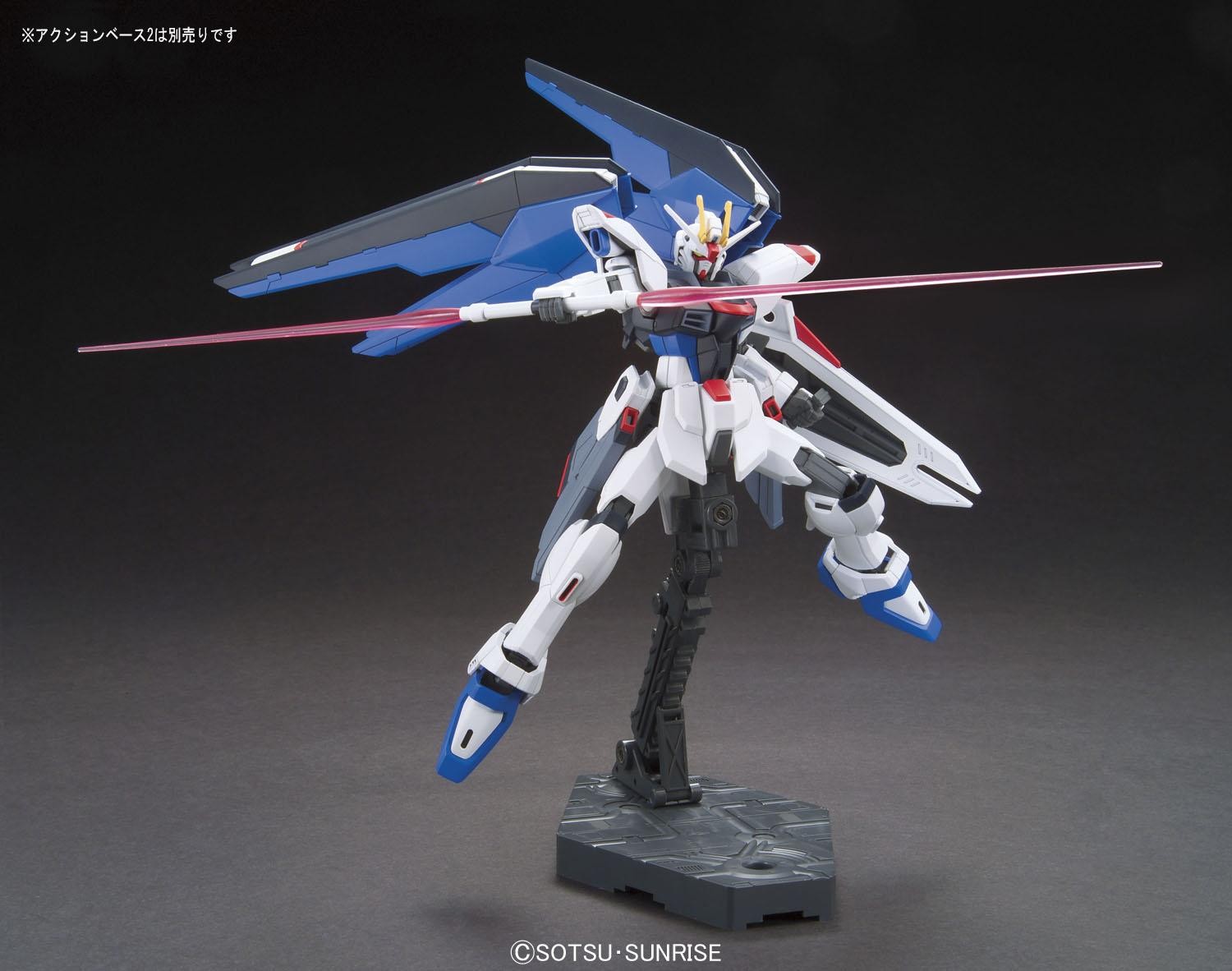BND-2143383 ZGMF-X10A Freedom Gundam (RG) Bandai