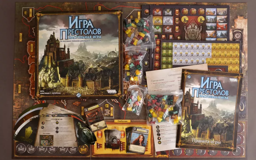 1015HW Игра Престолов Второе издание
