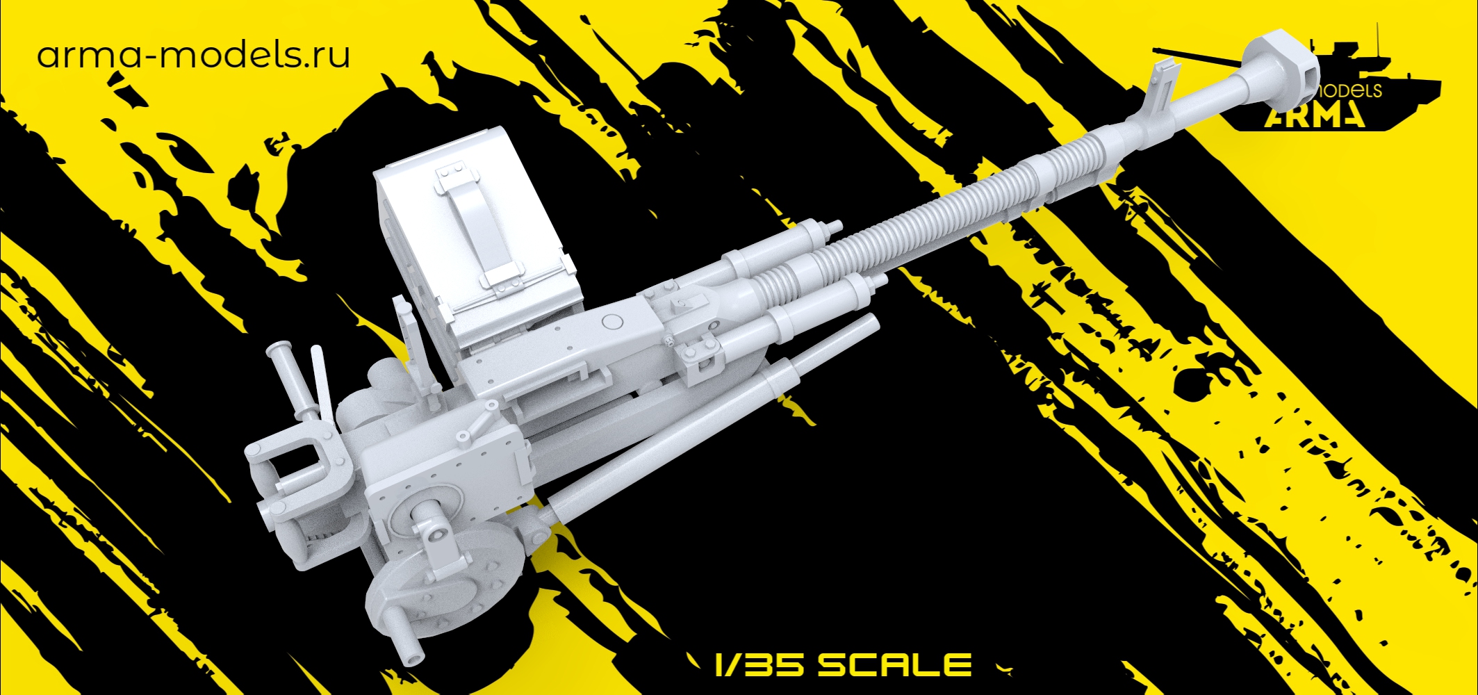 AM35714 Пулемет зенитный ДШК Neo Arma Models