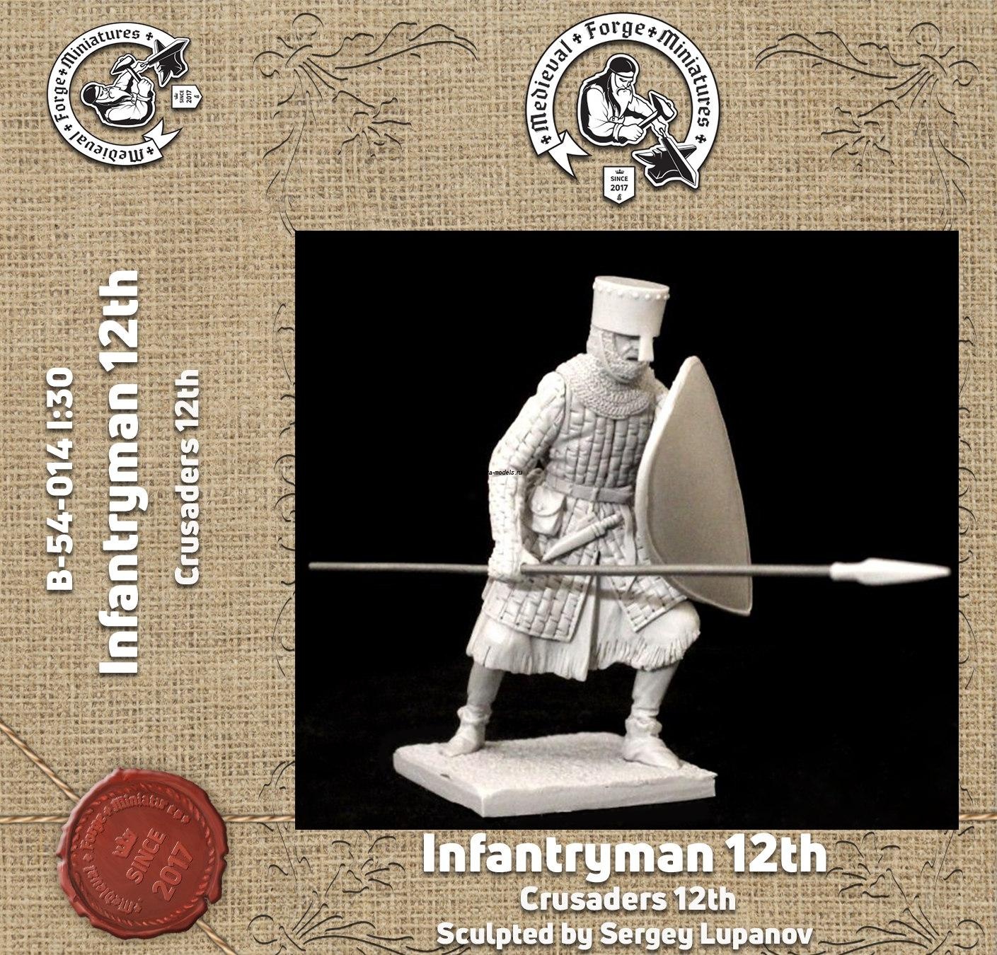 B-54-014 Фигура Пехотинец 12 века 54мм