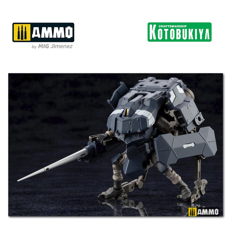 KTOHG054 Сборная модель робота Hexa Gear Plastic Model Kit 1/24 Aerial Fighter Wo KOTOBUKIYA