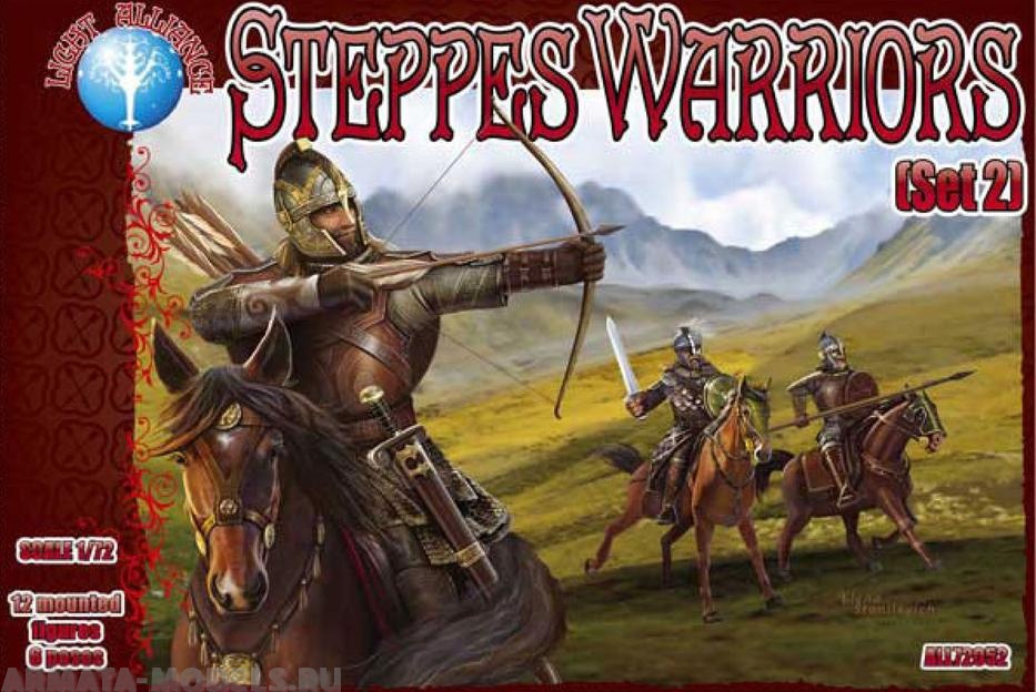 ALL72052 Фигуры Steppes Warriors. Set 2 Dark Alliance