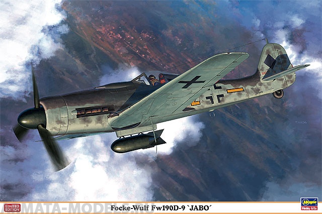 08223 Самолет Focke-Wulf Fw190D-9 JABO Hasegawa