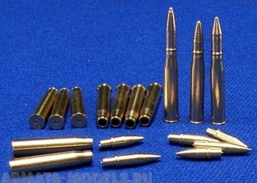 35P01RB Набор амуниции для 7,5cm KwK 40, StuK 40 ammunition
