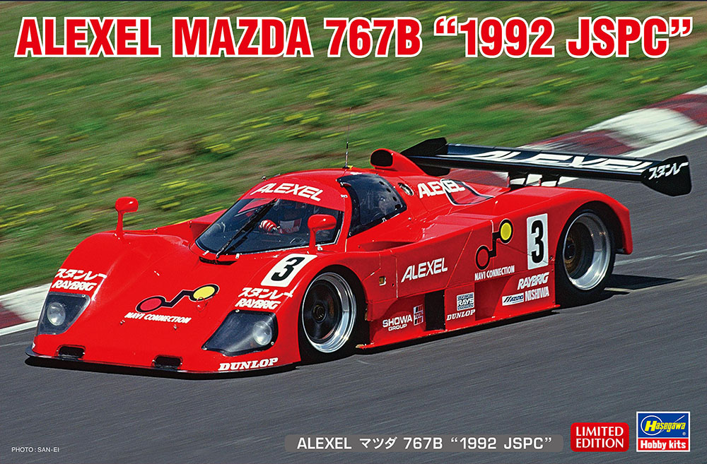 20539-Автомобиль ALEXEL MAZDA 767B quot;1992 Hasegawa