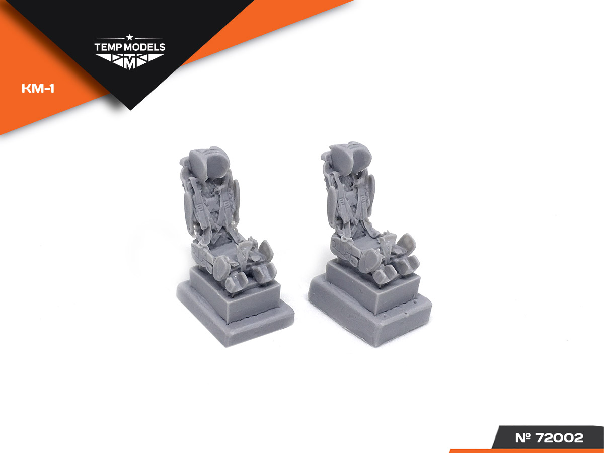 72002TMP Кресло катапультное КМ-1