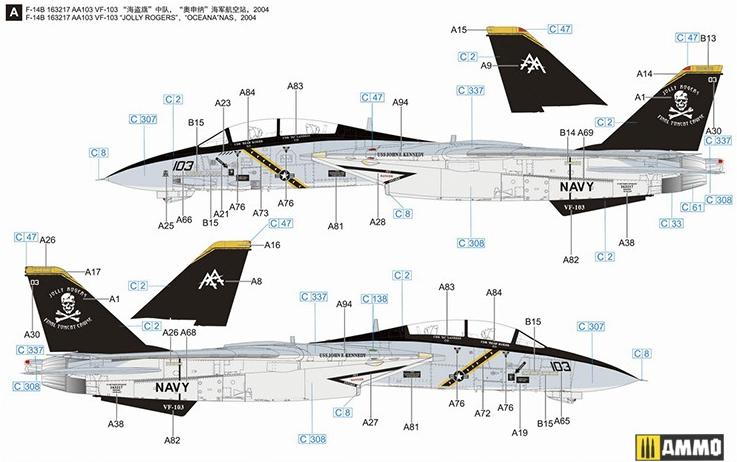 L7208 F-14B Bombcat Great Wall