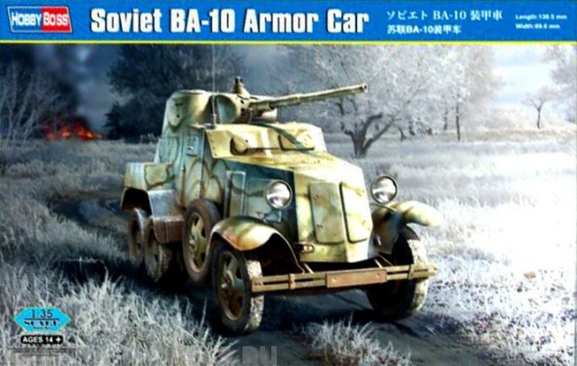 83840 Бронеавтомобиль Soviet BA-10 Armor Car Hobby Boss