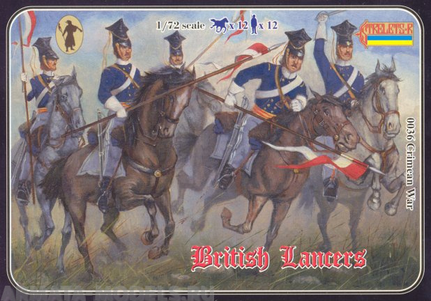 72036ST Фигуры Crimean British Lancers Strelets