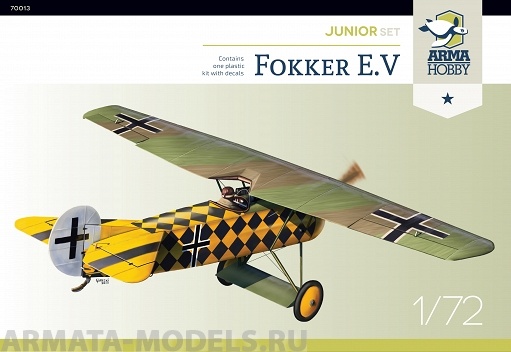 AH70013 Самолет Fokker E.V Junior set Arma Hobby