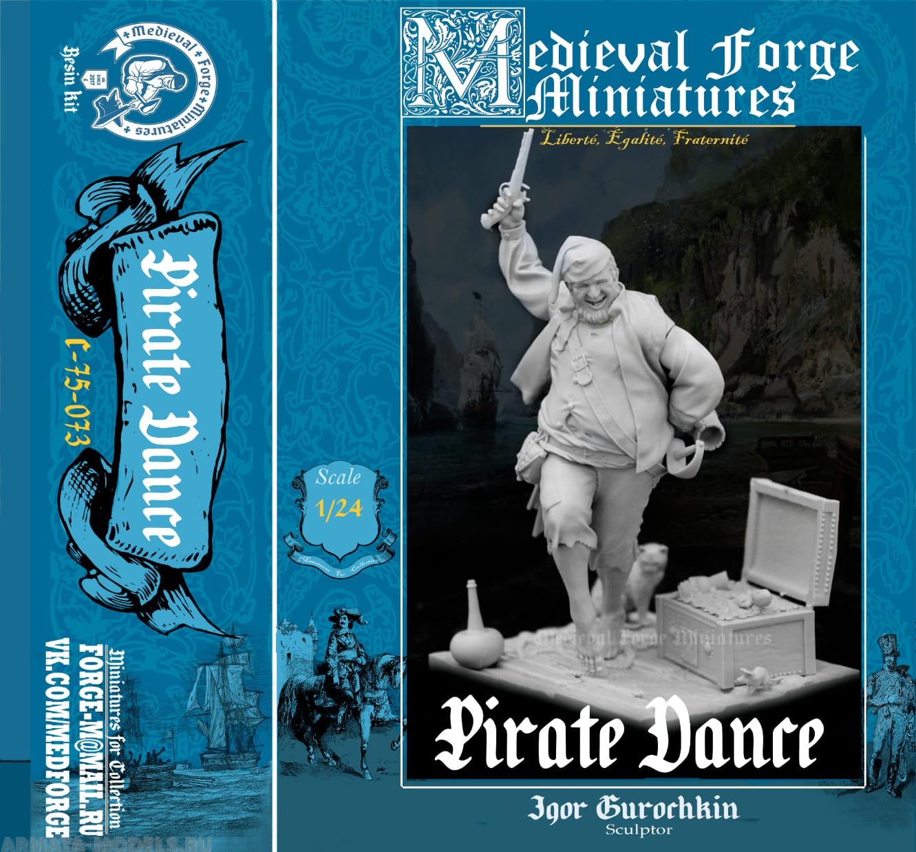 C-75-073 Танцующий пират Medieval Forge Miniatures