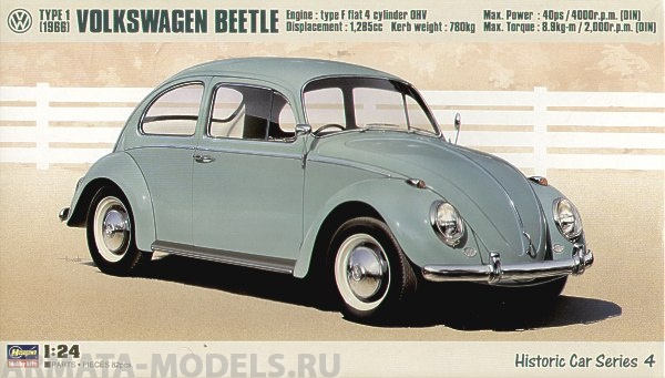21204 Автомобиль VOLKSWAGEN BEETLE 1966 Hasegawa