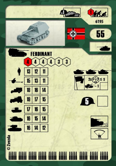 6195 Немецкая САУ Фердинанд Звезда