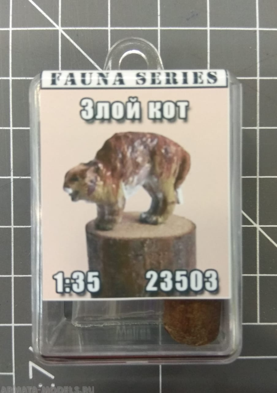 MT23503 Злой кот (белый металл, окрашено кистью) Mini Tank