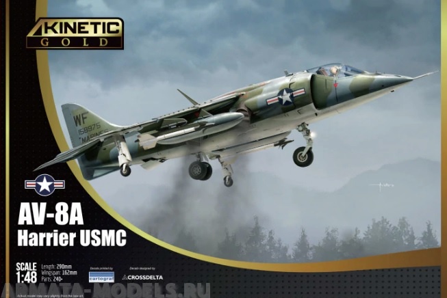 K48072 AV-8A Harrier USMC Kinetic