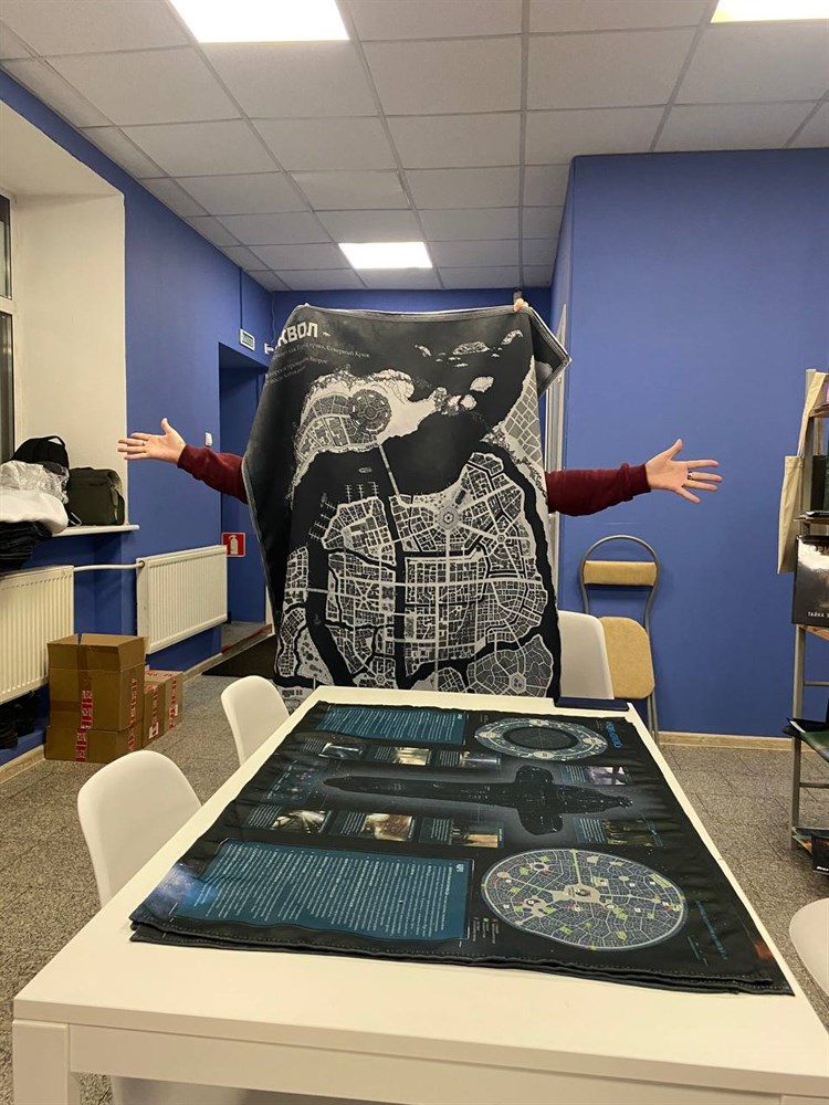 STBID05-2ST Клинки во тьме. Большой план города Дасквол