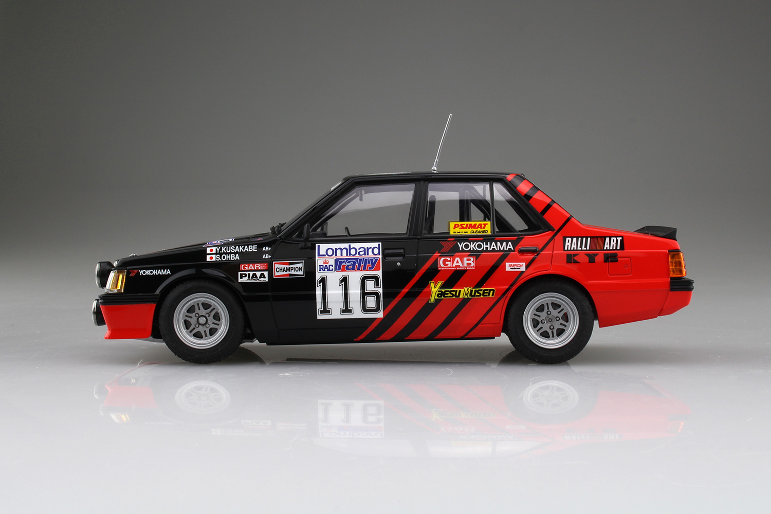 B24022 Mitsubishi Lancer Turbo 84 Aoshima