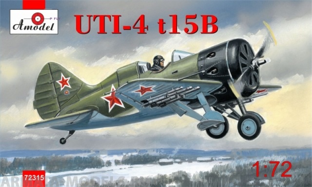 АМ72315 Самолет УТИ-4 СССР/Польша/Китай Amodel