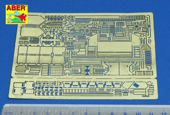 ABR-35-044  Дополнения для  Sturmgeschutz IV – (early) для Dragon, Tamiya 1/35