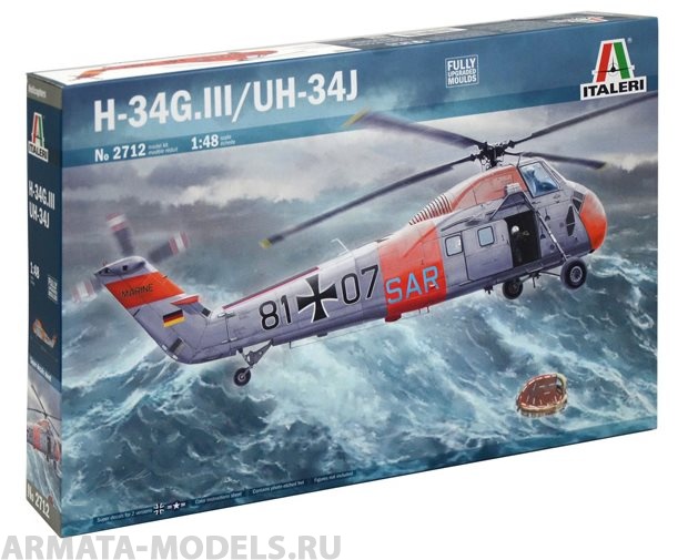 2712ИТ ВЕРТОЛЕТ H-34G III / UH-34J Italeri