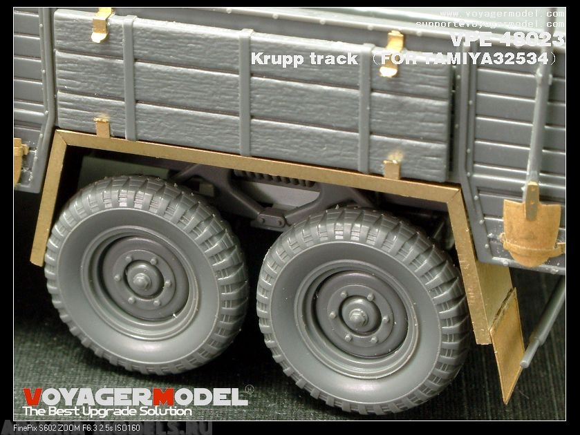 VPE48023 Набор фототравления 1/35 Krupp track (For TAMIYA 32534)