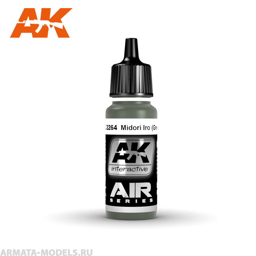 AK2264 Акриловая краска Midori Iro (Green) 17ml