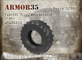 ARM35312 ЗиЛ-131 Шина, М93 (1 шт.)