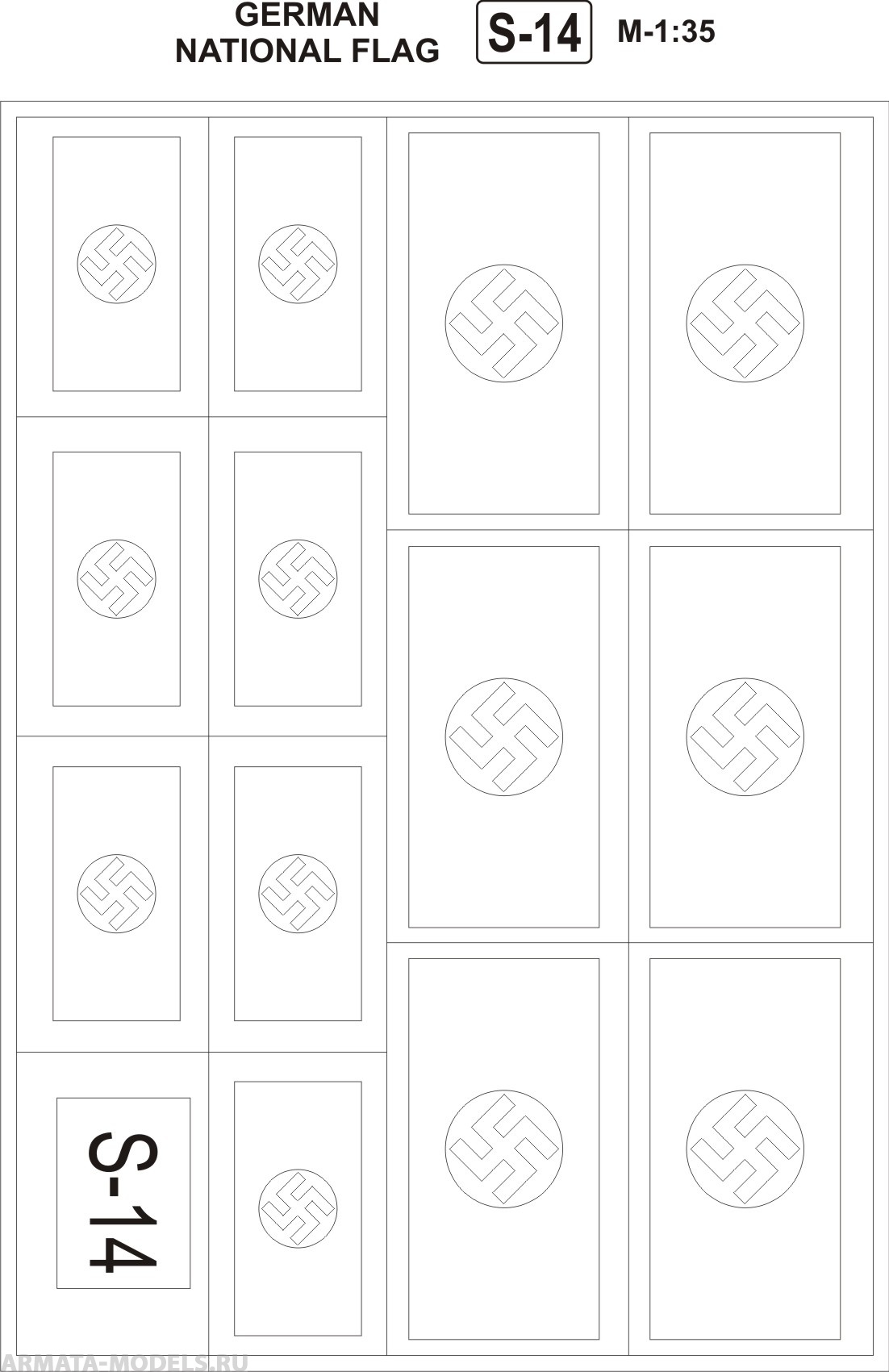 S-14 German National Flag 1/35