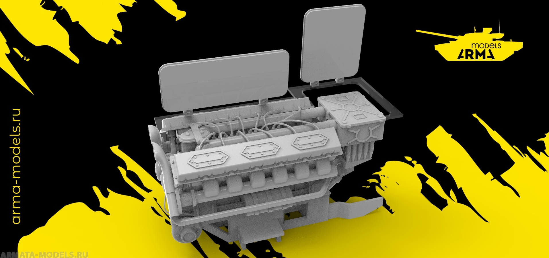 AM3716NEO Двигатель В-55В (Не для свободной продажи)