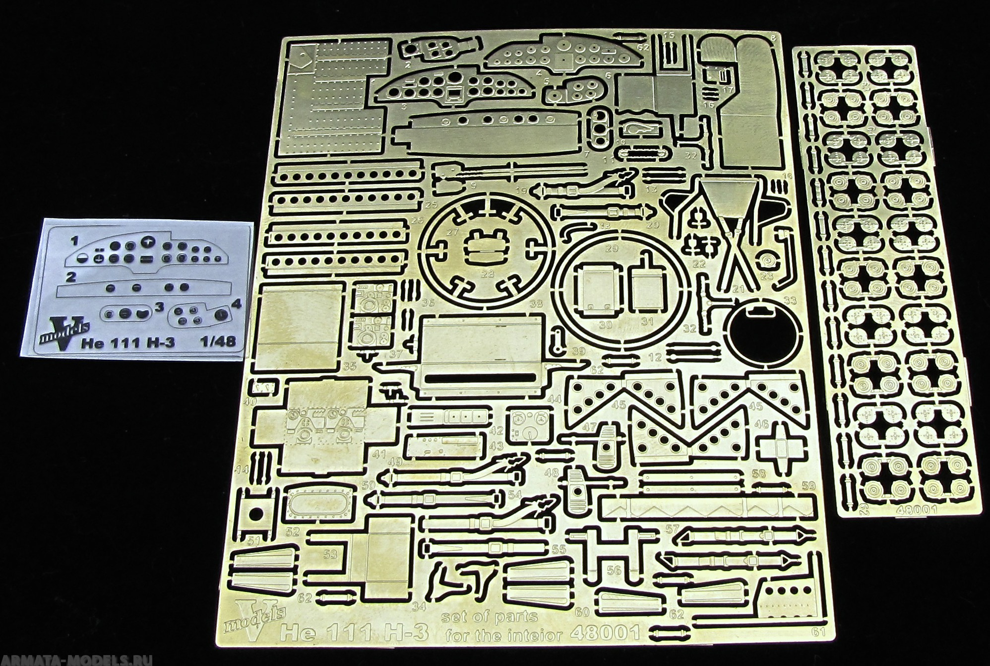 48001VM Фототравление He - 111 H-3  interior