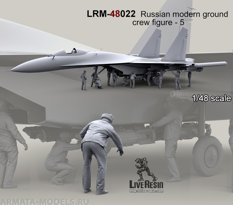 LRM48022 Авиационный техник-механик ВВС РФ - 5