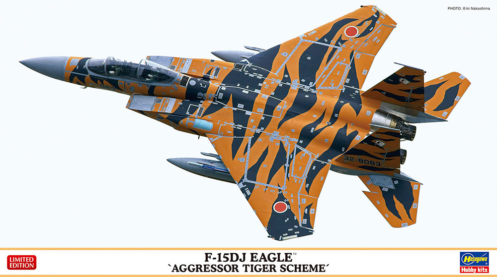 02392-Самолет F-15DJ EAGLE quot;AGGRESSOR Hasegawa