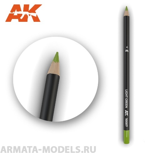 AK10007 Карандаш для везеринга Watercolor Pencil Light Green (Box - 5 units)