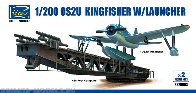 RS20003 Гидроплан OS2U-3 Kingfisher с катапультой Riich Models