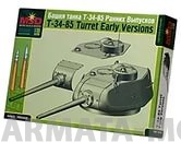 MQ 35022 Башня танка Т-34/85 ранних выпусков