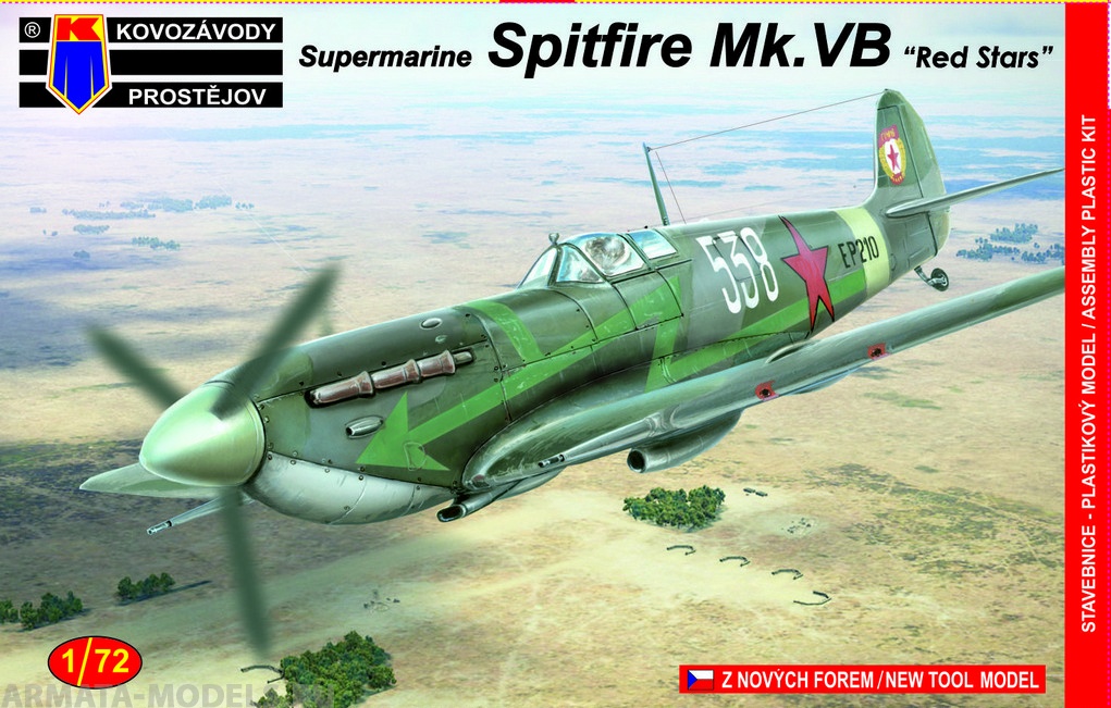 KPM0068 Spitfire Mk.VB Red Stars KP Models