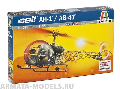 095ИТ Вертолет АН-1/АВ-47 Italeri
