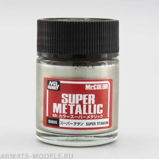 SM05  Краска художественная т.м. MR.HOBBY  10мл  SUPER TITANIUM