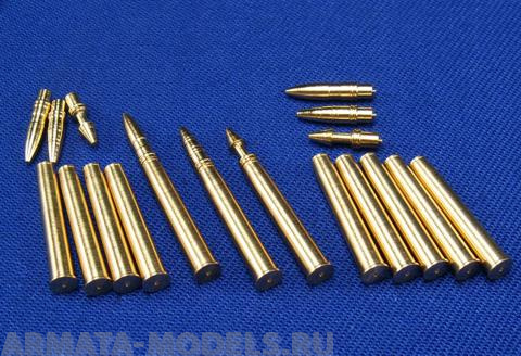 35P04RB Набор амуниции для 85mm L/52 ZiS-S-53 & D-5