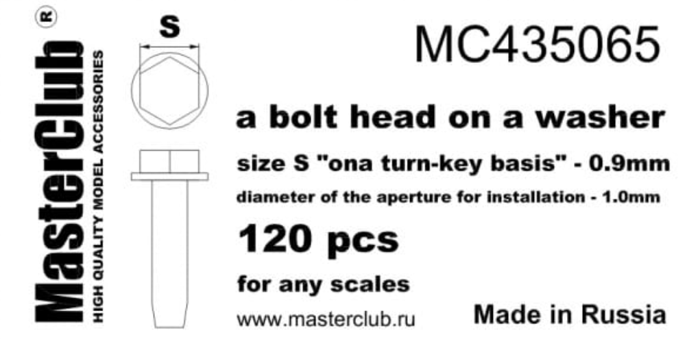 MC435065  головка болта с шайбой, размер под ключ - 0.9mm;  диаметр отверстия для монтажа-1.0mm;   120 шт.
