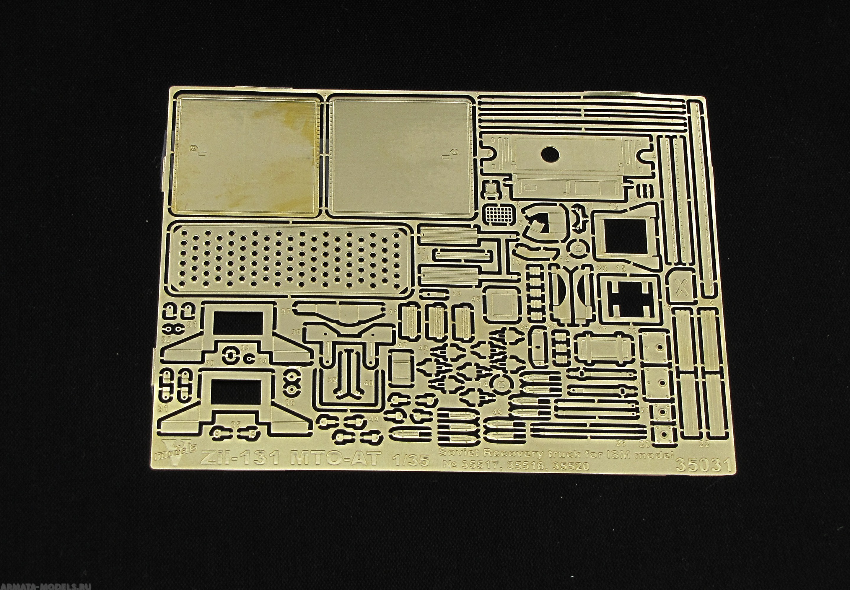 35031VM Фототравление ZiL 131 MTO-AT