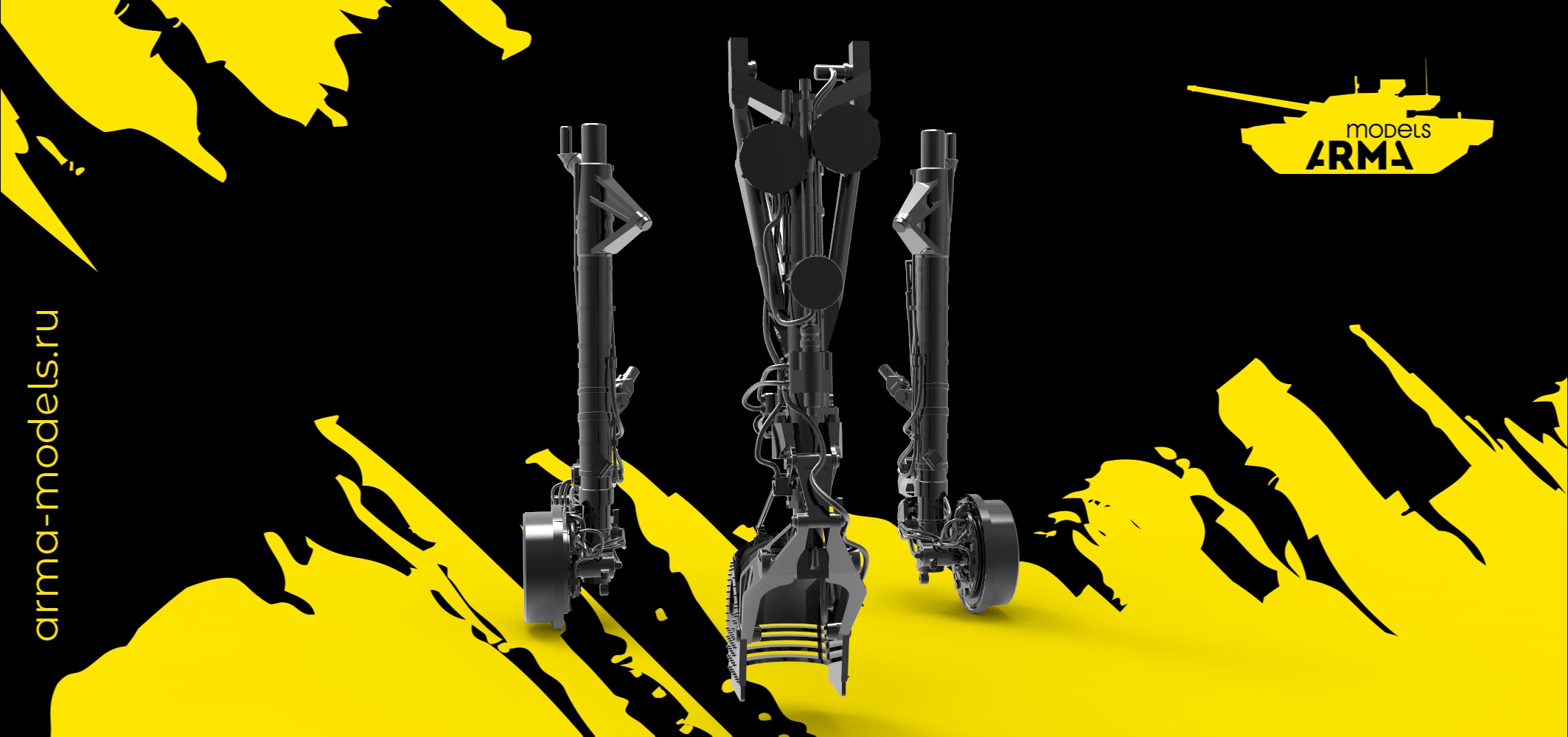 AM4908 Ультрадетализированные стойки Су-27 Neo