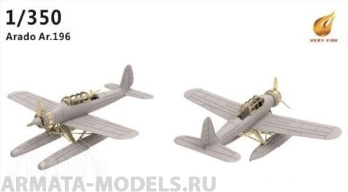 DKM09 Немецкий самолет AR196 (2 комплекта) Very Fire